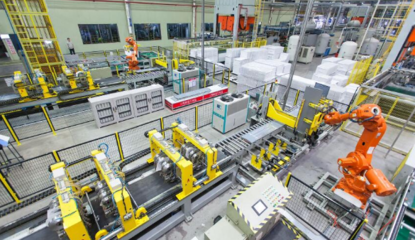 卡奧斯 開放海爾智慧，賦能百業新生——以沈陽海爾中央空調為例