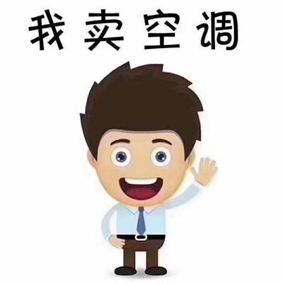 沈陽(yáng)海爾中央空調(diào)倉(cāng)儲(chǔ)直發(fā) 家用電器價(jià)格冰點(diǎn)，品質(zhì)生活觸手可及